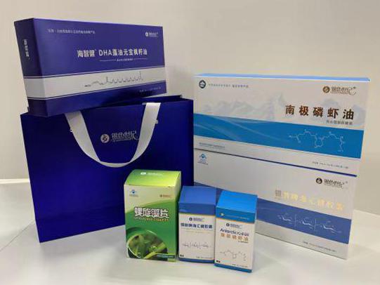 雁山彩盒定制